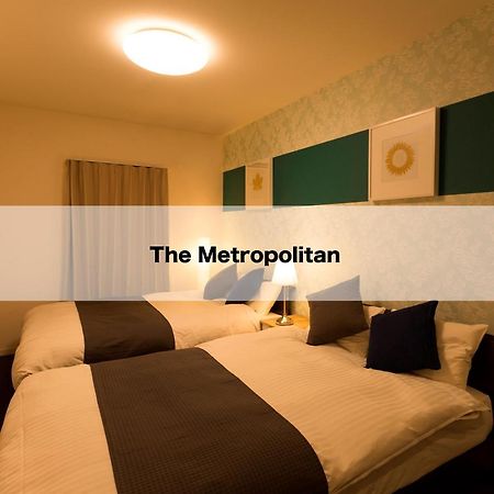 The Metropolitan Apart otel Fukuoka  Dış mekan fotoğraf