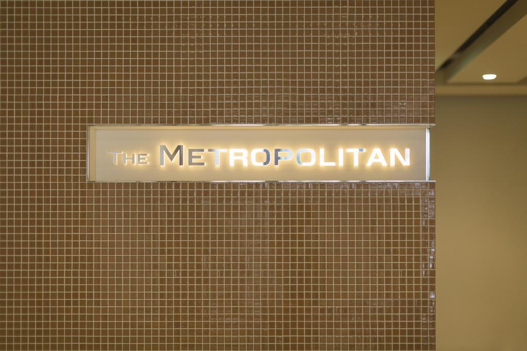 The Metropolitan Apart otel Fukuoka  Dış mekan fotoğraf